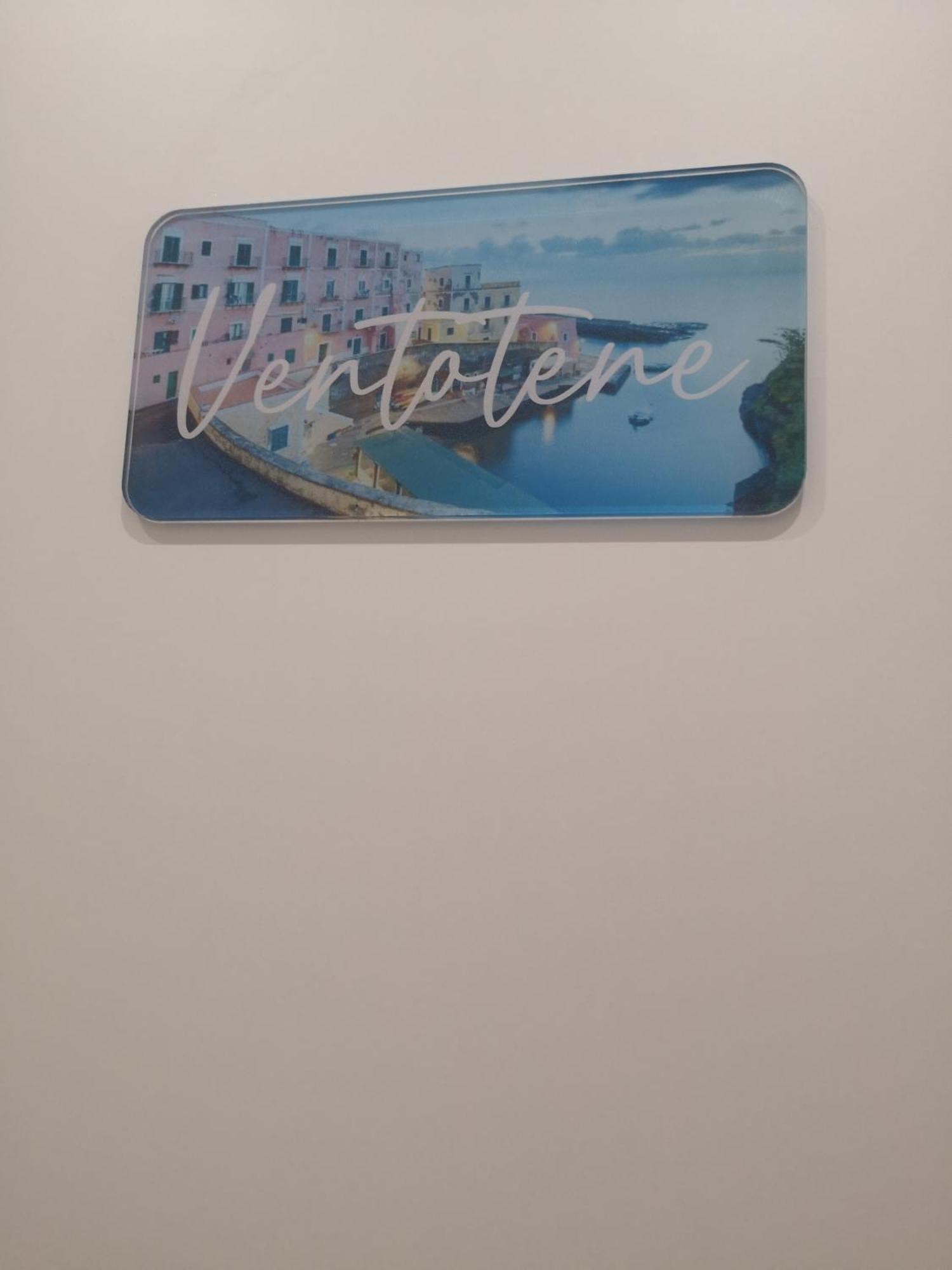 Terracina Holiday Succursale Exterior photo